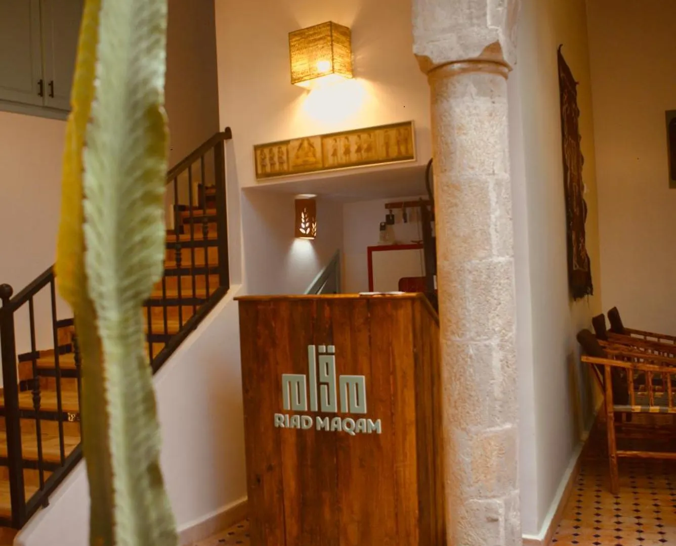 Hostel Riad Maqam Suvayr